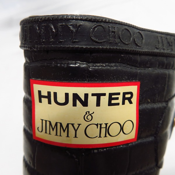 実際に弊社で買取させて頂いたHUNTER×JIMMY CHOO/ハンター×ジミーチュウ クロコ型押し レインブーツ/UK4の画像 5枚目
