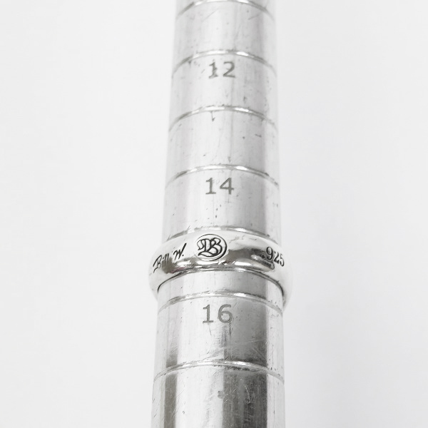 実際に弊社で買取させて頂いたBILL WALL LEATHER/BWL/ビルウォールレザー グッドラックスカル リング/15.5号の画像 8枚目