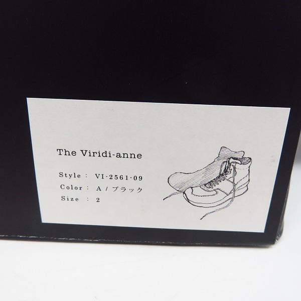 実際に弊社で買取させて頂いたThe Viridi-anne/ヴィリジアン 16SS ミッドカット レザースニーカー VI2561-09/2の画像 9枚目