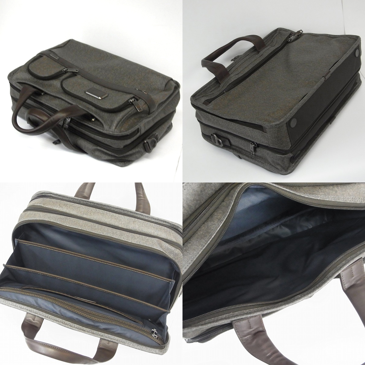 TUMI ALPHA2 エクスパンダブルブリーフ