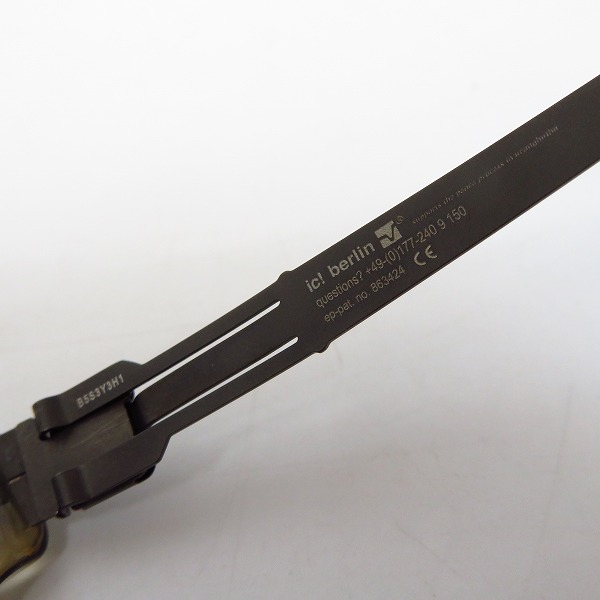 実際に弊社で買取させて頂いたic! berlin/アイシーベルリン starbust 度入り サングラス/アイウェアの画像 5枚目