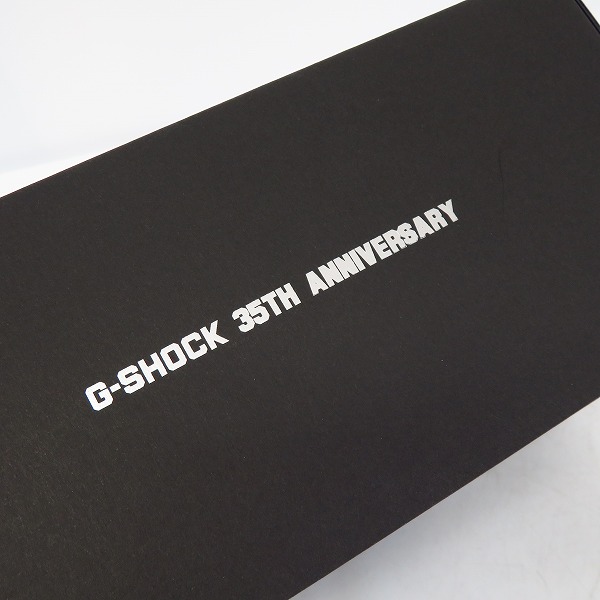 G-SHOCK 3本セット 収納ケース付き G-SHOCK/G-ショック 35周年記念モデル 3本収納 ケースの買取実績