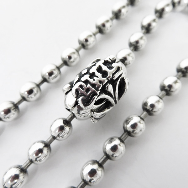 実際に弊社で買取させて頂いたBWL/ビルウォールレザー 5.5mm ラージボールチェーン