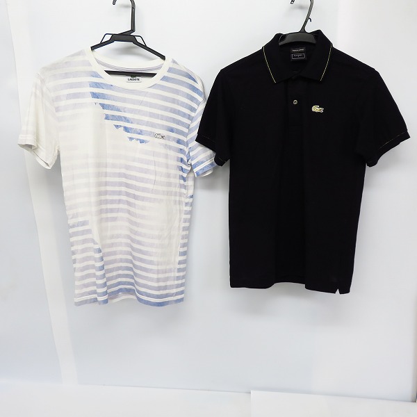 実際に弊社で買取させて頂いたLACOSTE/ラコステ ラメ入りポロシャツ/ボーダー柄Ｔシャツ 2/2点セット