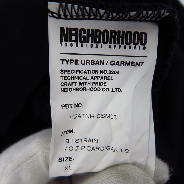 NEIGHBORHOOD/ネイバーフッド URBAN GARMENT B.I.STRAIN/C ZIP