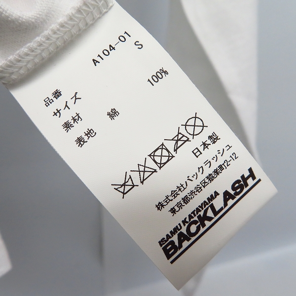 実際に弊社で買取させて頂いた【未使用】BACKLASH/バックラッシュ 専門店限定 長袖Tシャツ A104-01/Sの画像 3枚目