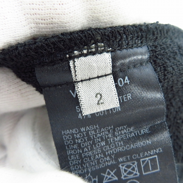 実際に弊社で買取させて頂いたThe Viridi-anne/ヴィリジアン 17SS ブークレパイル ショーツ VI-2700-04/2の画像 4枚目