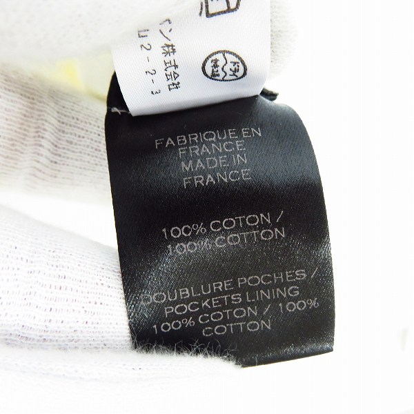 実際に弊社で買取させて頂いたBALMAIN/バルマン 裾ボタンジョッパーズデニムパンツ ホワイト S4HT539C273 29の画像 5枚目