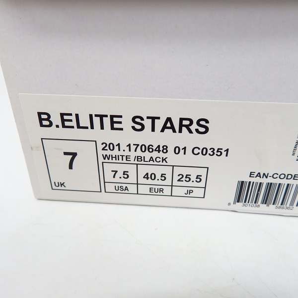 実際に弊社で買取させて頂いたDIADORA/ディアドラ B.ELITE STARS/スニーカー/201.170648/25.5の画像 9枚目
