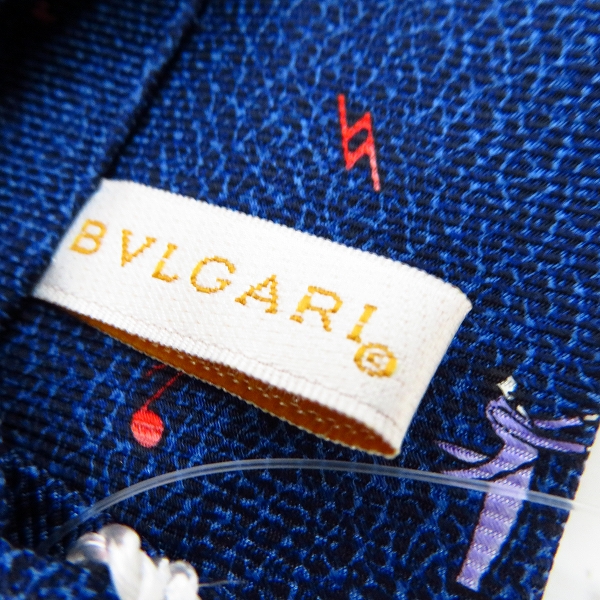 実際に弊社で買取させて頂いた【未使用】BVLGARI/ブルガリ シルク 100％ ネクタイ ネイビー系の画像 2枚目