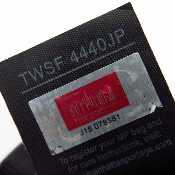 実際に弊社で買取させて頂いたManhattan Portage/マンハッタンポーテージ メッセンジャー/ショルダーバッグの画像 6枚目