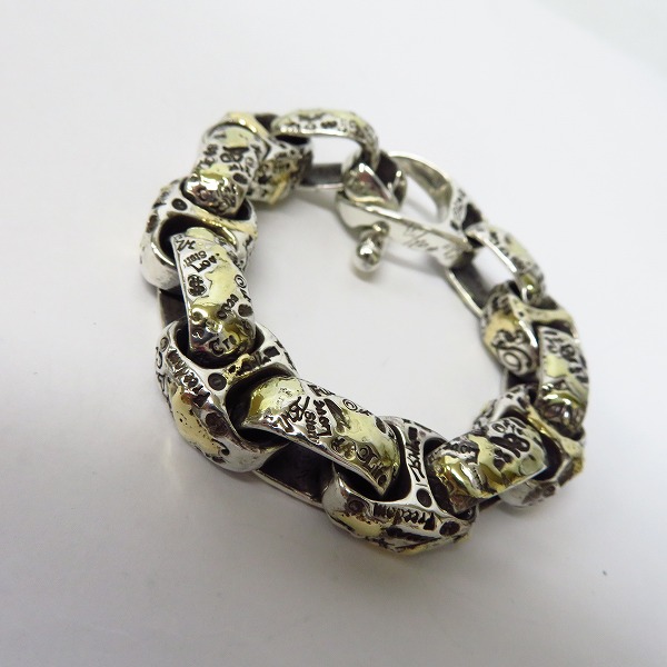 実際に弊社で買取させて頂いた【ギャラ付/カスタム】BWL/Bill Wall Leather/ビルウォールレザー ゴールドサダー Large boatlink graffiti link Bracelet/B564