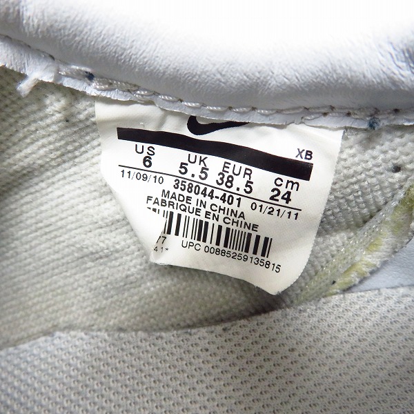 実際に弊社で買取させて頂いたNIKE×Fragment DesignxUndercover Match Classic HF 358044-401/24の画像 5枚目