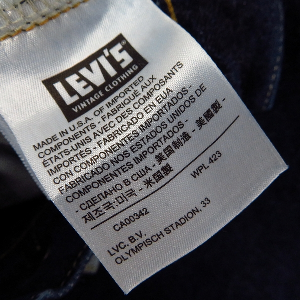 LEVIS/リーバイス 501XX 復刻 米国製/50155-0040/W38 L34の買取実績 