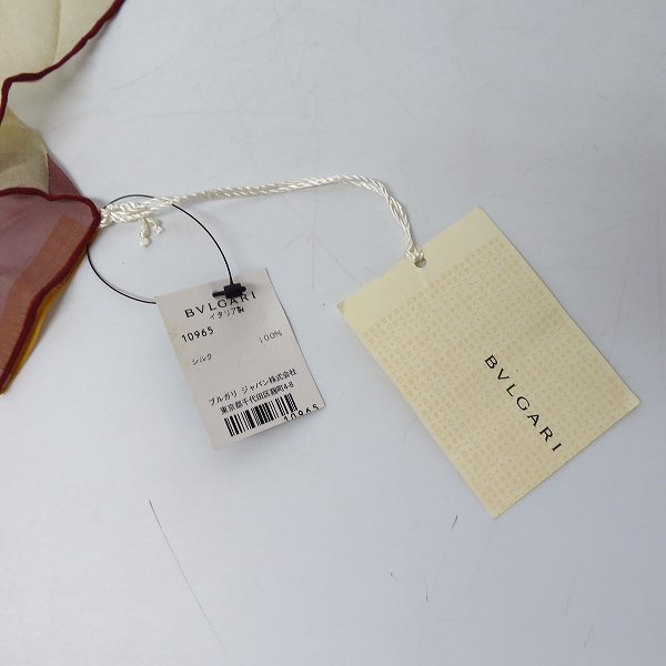 実際に弊社で買取させて頂いた【未使用】BVLGARI/ブルガリ シルク 100％ ドット柄 スカーフの画像 4枚目