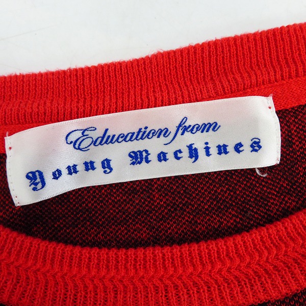 実際に弊社で買取させて頂いたEducation from Youngmachines/エデュケーションフロムヤングマシーン ピールドチェックニット/2の画像 2枚目