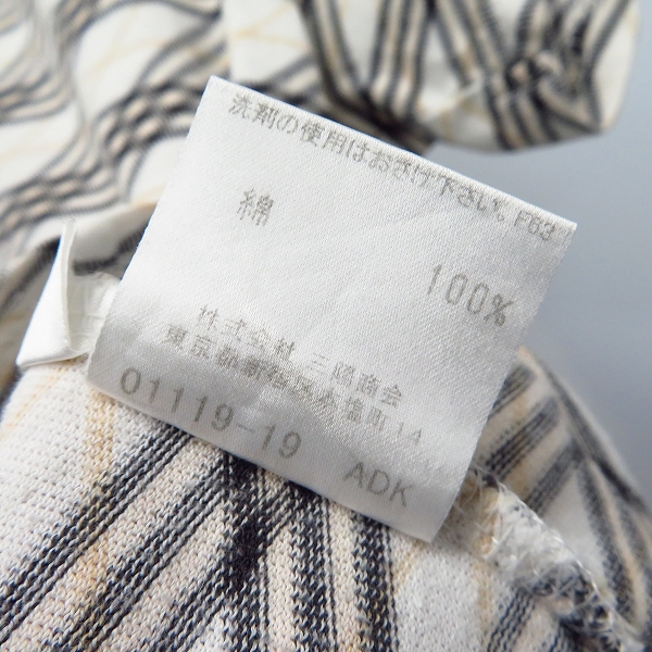 実際に弊社で買取させて頂いたBURBERRY LONDON/バーバリー ロンドン ホース刺繍 バックジップ カットソー 2の画像 4枚目