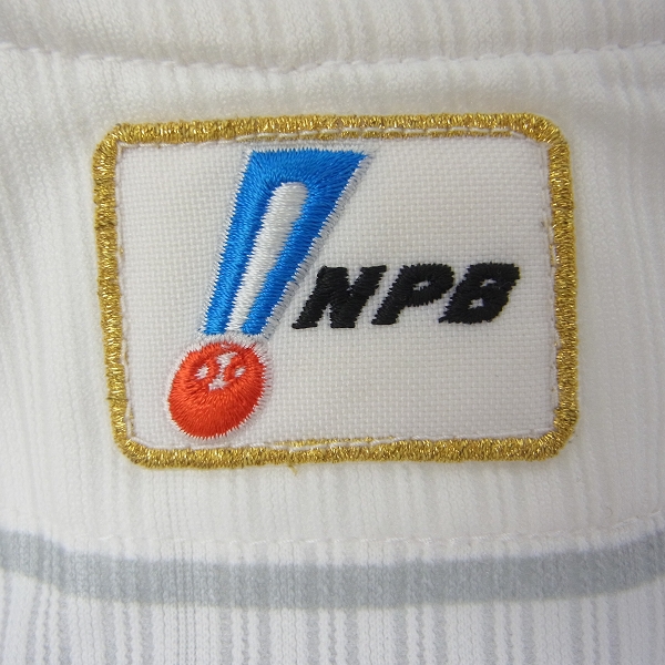 MIZUNO PRO 2011年 実使用 ユニフォーム 福岡ソフトバンクホークス #3