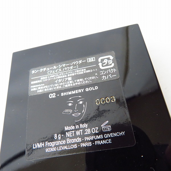 実際に弊社で買取させて頂いた【未使用】GIVENCHY/ジバンシィ タン・クチュール・シマー・パウダー 02 フェイスパウダー 8gの画像 3枚目