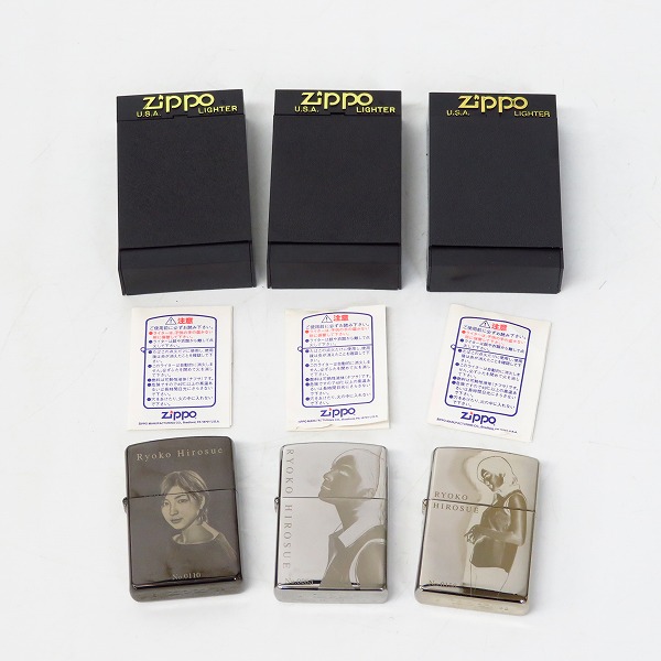 ZIPPO/ジッポー 広末涼子 01/02年製 3点セットの買取実績 - ブランド 