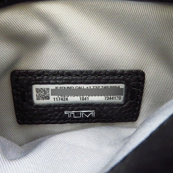 実際に弊社で買取させて頂いたTUMI/トゥミ STANTON TORI リュック/バックパック/734417Dの画像 4枚目