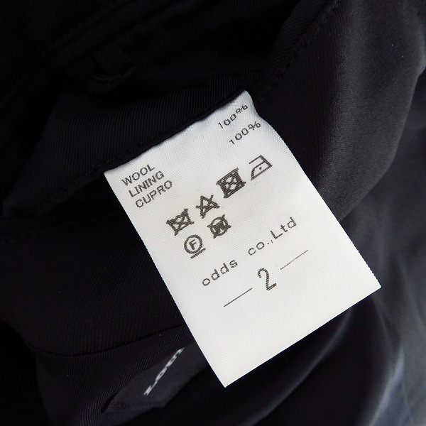 実際に弊社で買取させて頂いたLOUNGE LIZARD/ラウンジリザード 2B スーツ セットアップ ブラック 2の画像 3枚目