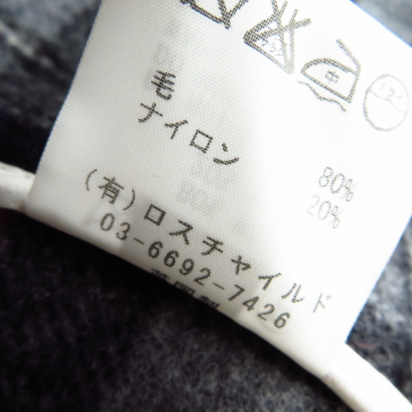 実際に弊社で買取させて頂いたGloverall×FACTOTUM/グローバーオール×ファクトタム 英国製 ダッフルコート/Lの画像 4枚目