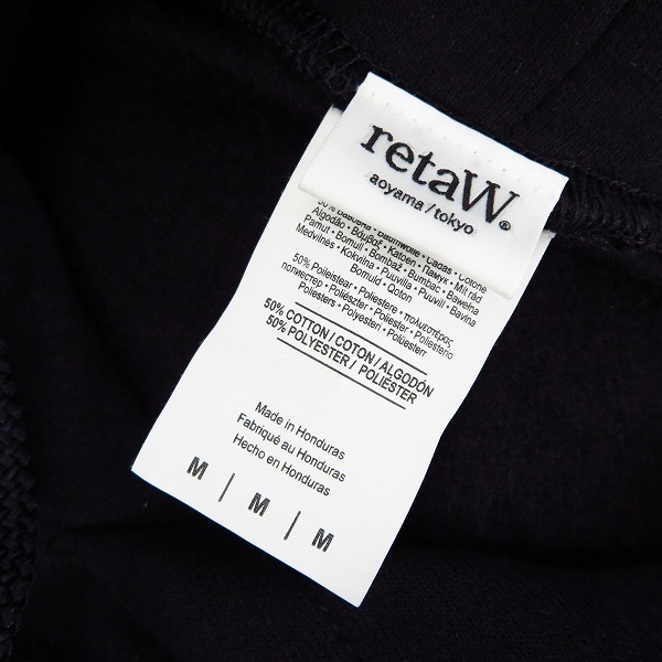 実際に弊社で買取させて頂いたFragment Design/フラグメントデザイン retaW tsubame store 1周年記念 パーカー Mの画像 2枚目