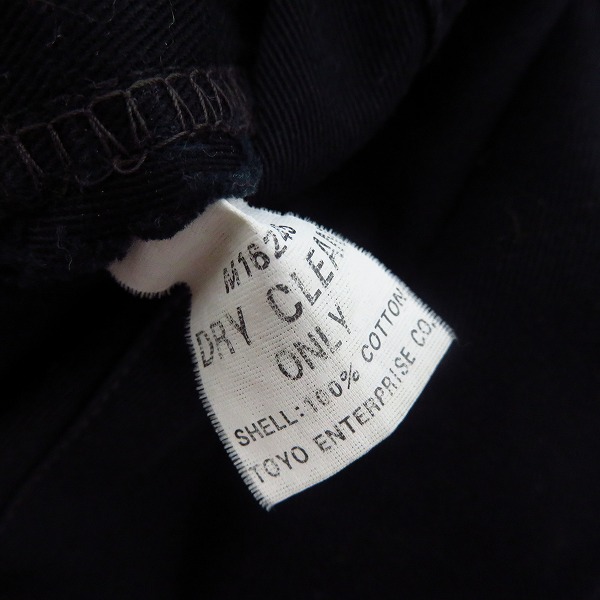 実際に弊社で買取させて頂いたSUGAR CANE/シュガーケーン ジップアップ ブルゾン ジャケット/40Rの画像 3枚目