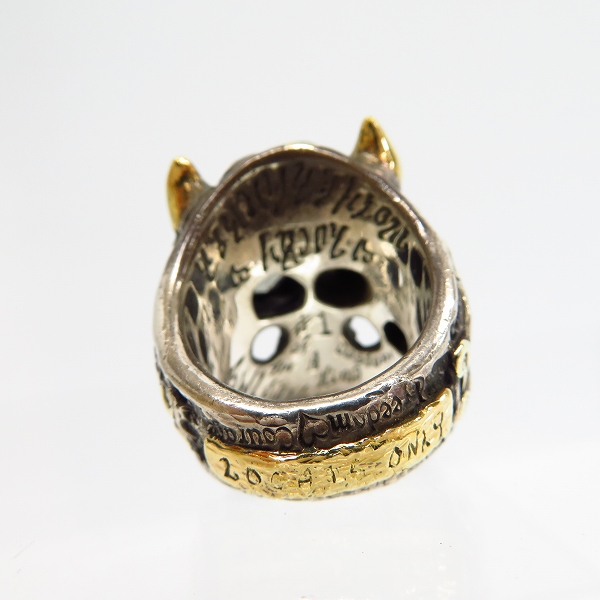 実際に弊社で買取させて頂いたBILL WALL LEATHER/ビルウォールレザー BWL グラフィティデーモンマスタースカルリング ゴールドサダー 23号の画像 3枚目