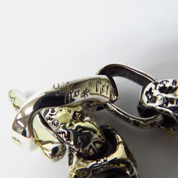 実際に弊社で買取させて頂いた【ギャラ付/カスタム】BWL/Bill Wall Leather/ビルウォールレザー ゴールドサダー Large boatlink graffiti link Bracelet/B564の画像 7枚目