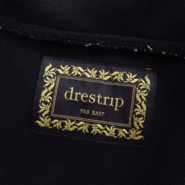 実際に弊社で買取させて頂いた【難有り】drestrip/ドレストリップ サイドライン セットアップ/ジャージ 1の画像 2枚目