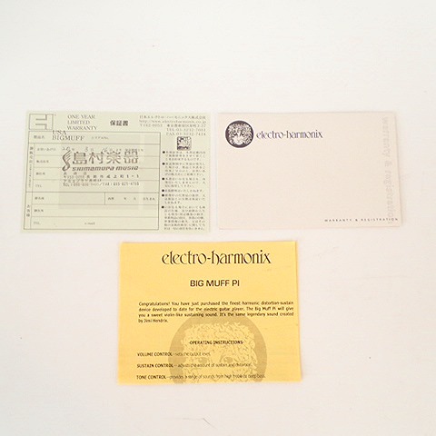 実際に弊社で買取させて頂いた【音出し確認済】electro-harmonix/エレクトロハーモニクス BIG MUFF ファズ エフェクターの画像 6枚目