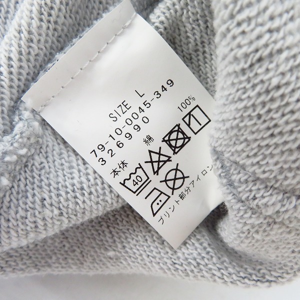 実際に弊社で買取させて頂いたPLAYBOY×Bill Wall Leather/プレイボーイ×ビルウォールレザー プレイメイト フォトパーカー/Lの画像 3枚目