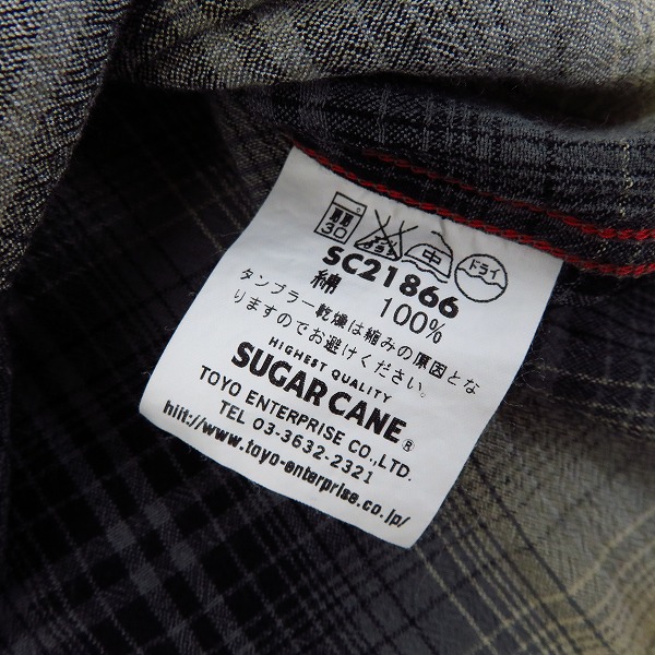 実際に弊社で買取させて頂いたSUGAR CANE/シュガーケーン チェックシャツ SC21866/M の画像 3枚目