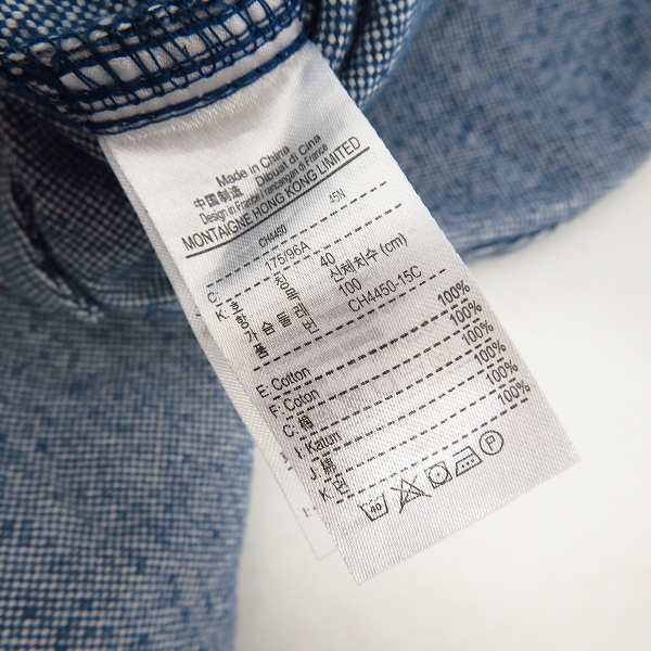 実際に弊社で買取させて頂いたLACOSTE/ラコステ ヘビーウェイト 長袖シャツ 4の画像 4枚目