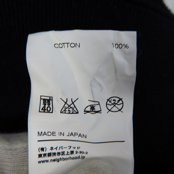 NEIGHBORHOOD/ネイバーフッド URBAN GARMENT B.I.STRAIN/C ZIP