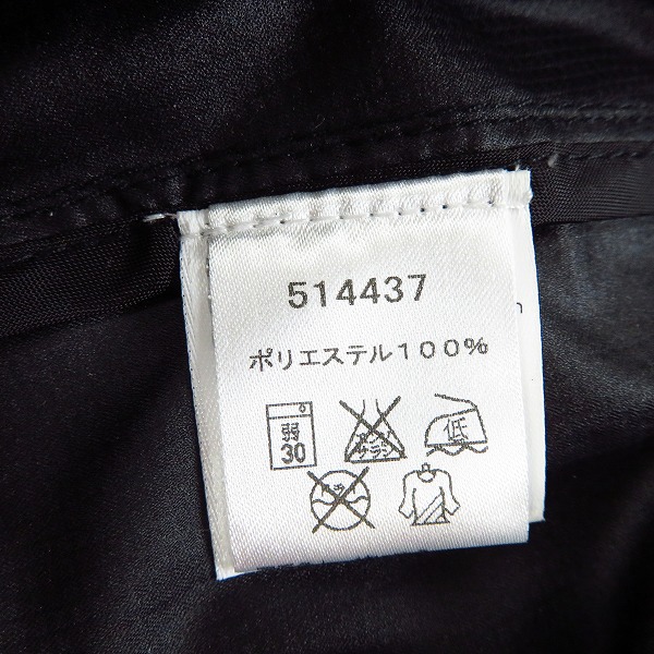 実際に弊社で買取させて頂いた【未使用】PUMA/プーマ NIGHTCAT/ウエルネスソノタジャケット 514437-01/Lの画像 3枚目