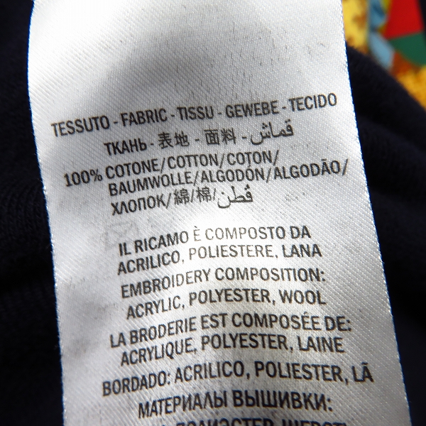 実際に弊社で買取させて頂いたGUCCI/グッチ 2018クルーズコレクション テディベア クルーネック スウェットトレーナー 489677X9N17/Sの画像 3枚目