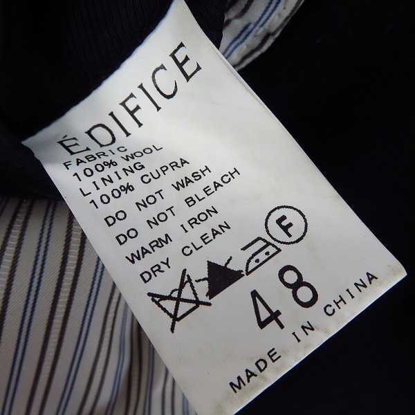 実際に弊社で買取させて頂いたEDIFICE/エディフィス メルトンウールコート ネイビー 48の画像 3枚目