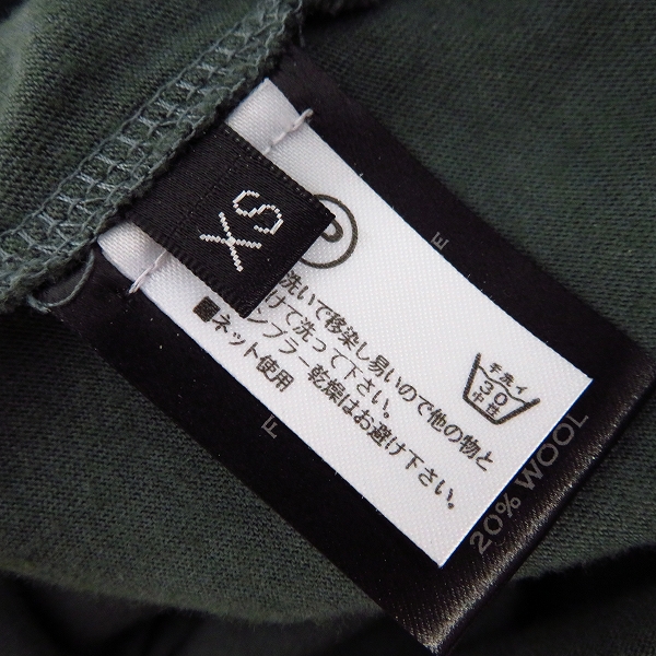 実際に弊社で買取させて頂いたBALMAIN/バルマン ダメージ加工 クルーネック Tシャツ/カットソー W6HJ607D547/XSの画像 3枚目