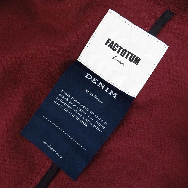 実際に弊社で買取させて頂いた【未使用】FACTOTUM/ファクトタム  コーデュロイ 2Bジャケット 01010626/44の画像 2枚目