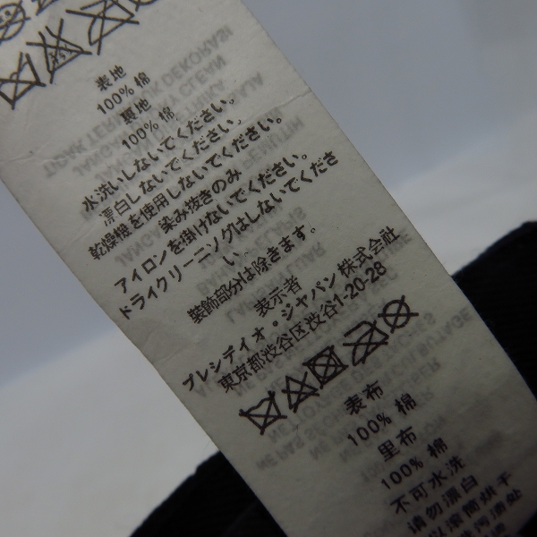 実際に弊社で買取させて頂いたARMANI EXCHANGE/アルマーニエクスチェンジ AX  キャップ/帽子　ONE SIZEの画像 5枚目