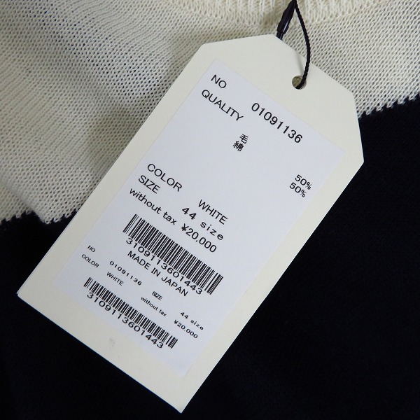 実際に弊社で買取させて頂いた【未使用】FACTOTUM/ファクトタム 12ゲージコットンウールアンサンブルクルーネックニット 01091136/44の画像 7枚目