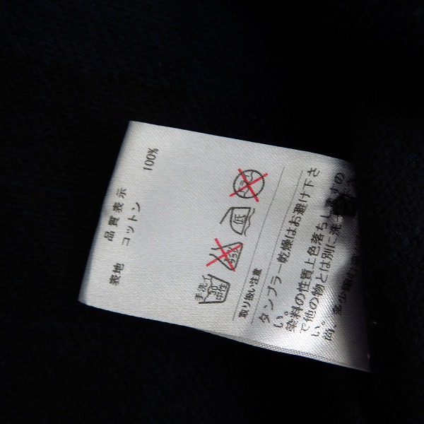 実際に弊社で買取させて頂いたDESCENDANT/ディセンダント ストライプ コットン 長袖シャツ/2の画像 3枚目