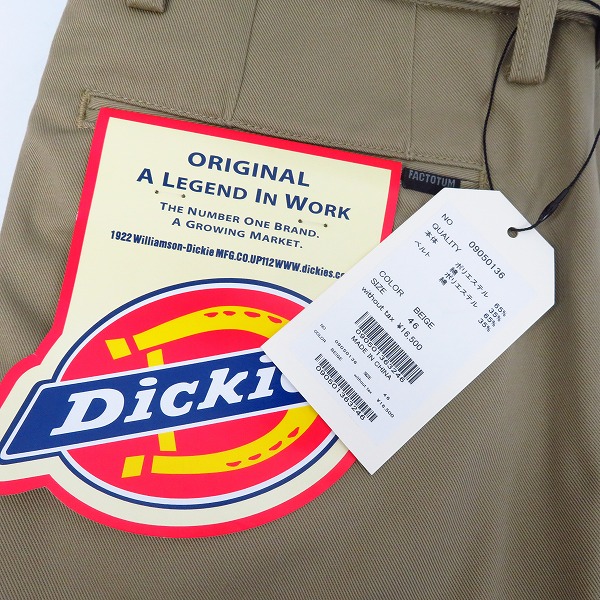 実際に弊社で買取させて頂いた【未使用】FACTOTUM×DICKIES/ファクトタム×ディッキーズ 1タックロングベルトチノスラックス BEIGE/09050136/46の画像 8枚目