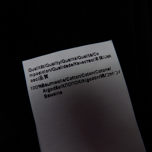 実際に弊社で買取させて頂いたHUGO BOSS/ヒューゴ・ボス ロングTシャツ XLの画像 4枚目