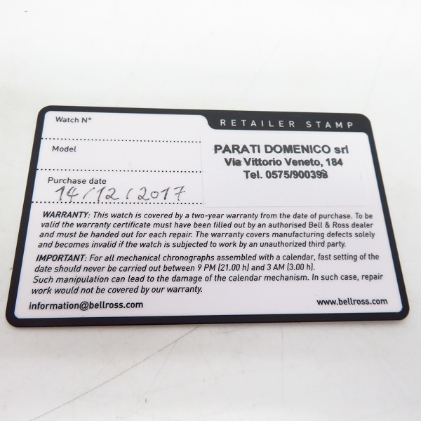 実際に弊社で買取させて頂いたBELL&ROSS/ベル＆ロス Aviation/アビエーション 腕時計 自動巻き BR03-92-S-01774の画像 6枚目