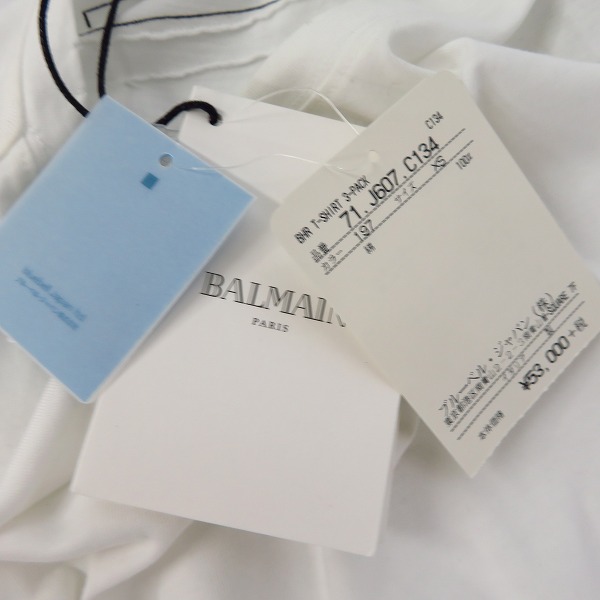 実際に弊社で買取させて頂いた【未使用】BALMAIN/バルマン Tシャツ クルーネック カットソー 3パック J607 C134/XSの画像 8枚目
