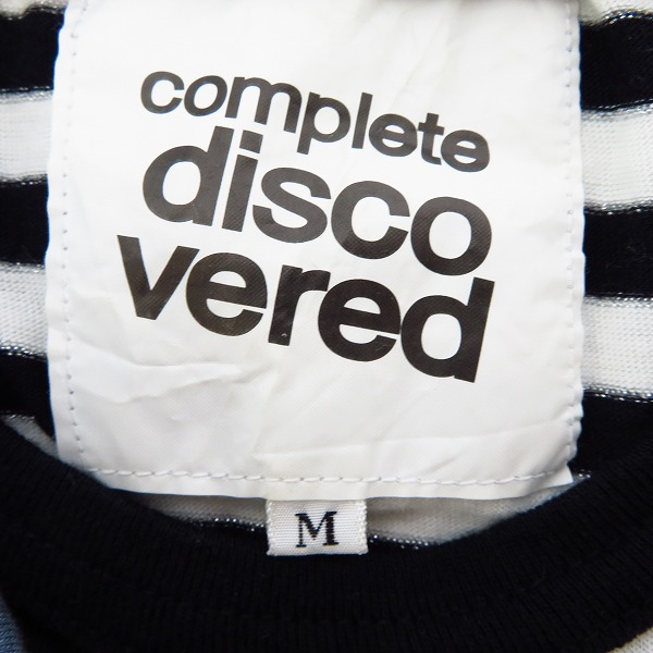 実際に弊社で買取させて頂いたRn/02 complete discovered ボーダー Tシャツ/タンクトップ 3点セットの画像 3枚目